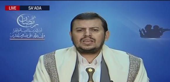 Abdel Malek al-Houthi condemns Saudi-backed delegates in UN-brokered peace talks in Kuwait