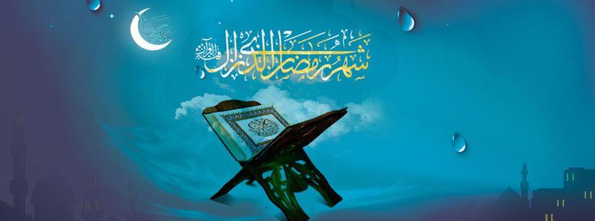  Tägliche Veranstaltungen des islamischen Zentrums Hamburg im Monat Ramadan 