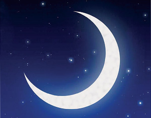 Monat Ramadan: Monat der Gottesnähe 