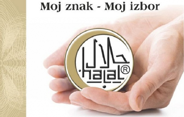 Novi halal proizvodi na tržištu BiH