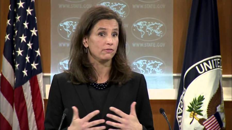 US State Dept. says will provide report on Bahrain to Congress soon