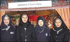 Scottish Police to Add Hijab Uniform under Diversity Plan