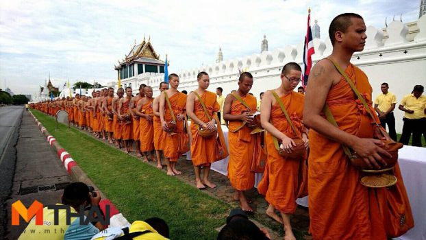 ထိုင္းဘုရင္ နန္းတက္ျခင္း ႏွစ္ေပါင္း ၇၀ ျပည့္အခမ္းအနားမ်ား တႏိုင္ငံလံုးက်င္းပ