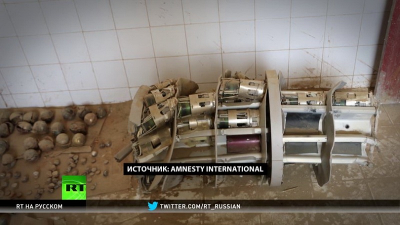 Лондон должен расследовать применение британских кассетных бомб в Йемене