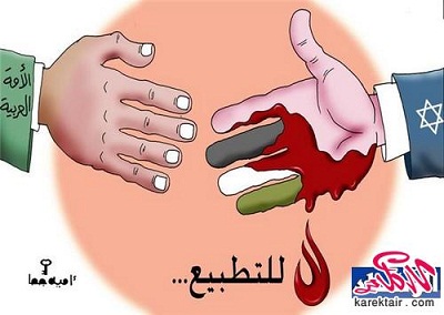 Monarchies arabes-Israël : la normalisation avance