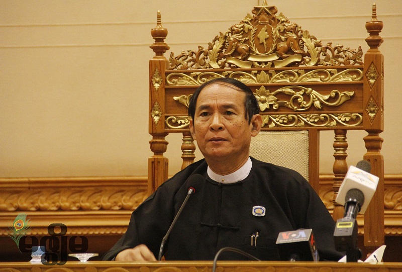 လႊတ္ေတာ္နားခ်ိန္ ျပည္သူအတြက္ ႀကိဳးစားၿပီးအလုပ္လုပ္ၾကဖို႔ အမတ္မ်ားကို ျပည္သူ႔လႊတ္ေတာ္ဥကၠဌ တိုက္တြန္း
