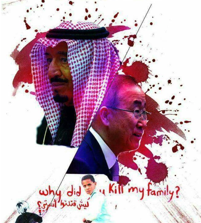 Ban ki Moon Extorsionado por Riad Elimina a Coalición Saudí de Lista Negra de Violadores de Derechos de los Niños en Yemen