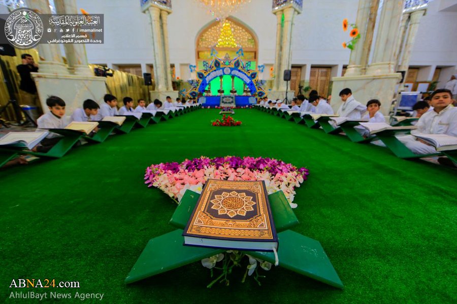 “Adolescentes Recitan con Hermosos Entonamientos el Sagrado Corán  en el Santuario del Imam Alí (P)”