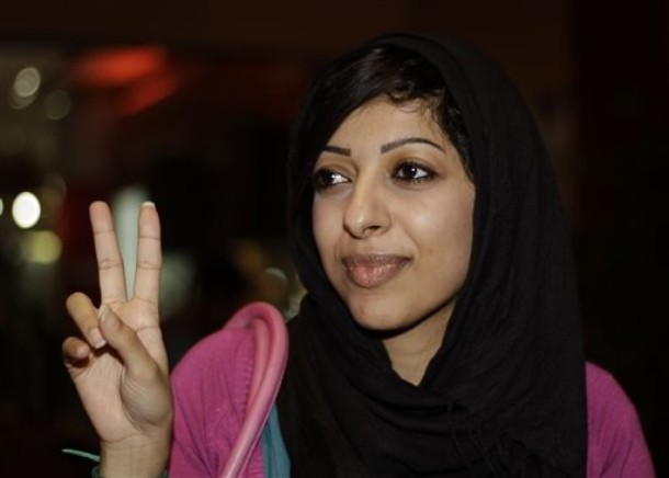 Bahraini activist Zainab al-Khawaja leaves for Denmark