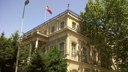Sicherheitswarnung an iranische Bürger in Ankara