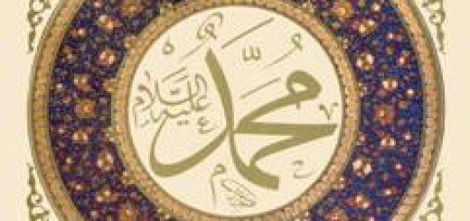 Prophet Muhammad – Mensch des Ideals und idealer Mensch