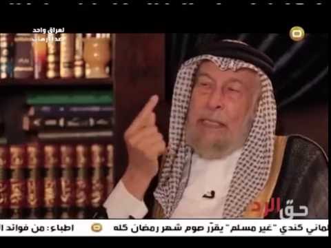 Marja' Syiah mengamalkan perintah Nabi (s.a.w)