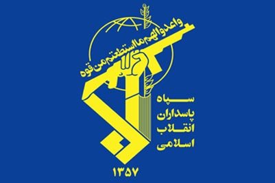 5-member of PJAK terrorist group destroyed by IRGC in NW Iran