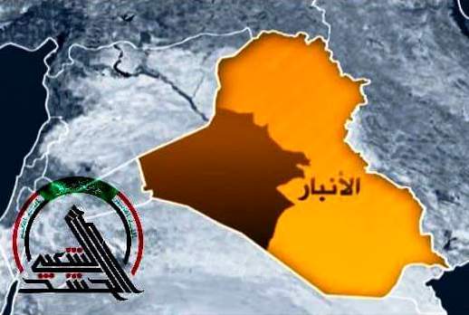 اعتقال مساعد للمجرم "ابو بكر البغدادي" غرب الانبار + (صورة)