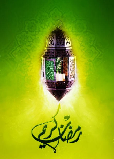 Monat Ramadan – Mit Imam Chamene’i zu Imam al Mahdi
