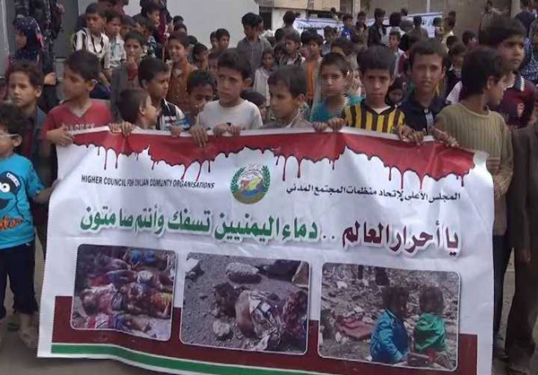"يا أحرار العالم.. دماء اليمنيين تسفك وأنتم صامتون"