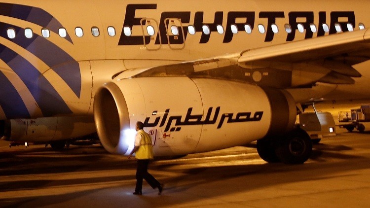 صندوقا المصرية المنكوبة سيعملان حتى 24 يونيو