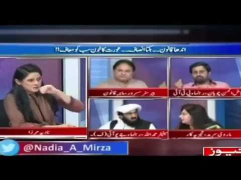 "نائب باكستاني" سلفي يهدد ناشطة بالاغتصاب على الهواء