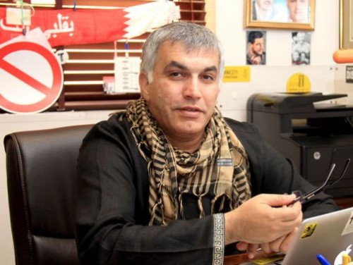النيابة الخليفية تحبس نبيل رجب أسبوعا وتوجه له تهمة “بث أخبار كاذبة”