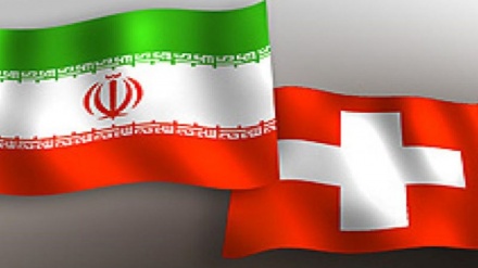 Iran und Schweiz nehmen Wirtschaftsdialog auf