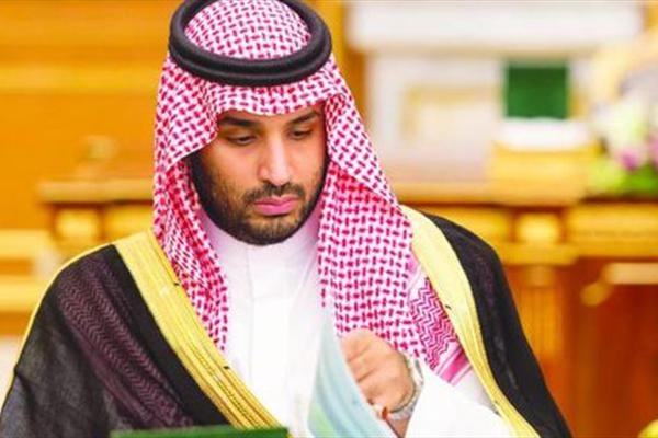 Saudi Arabia Has Funded 20% Of Hillary's Presidential Campaign