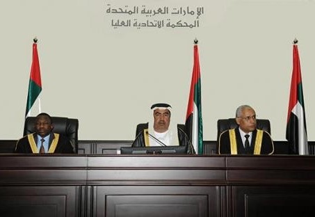الامارات تسجن وتدين مرتبطين بالـ"نصرة" و"الاخوان"