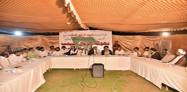 Pakistan Shia religious preachers pledge allegiance to MWM chief on 32nd day of hunger strike 
