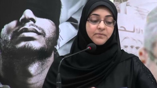 "السلطات البحرينية" تمنع جليلة السلمان من مغادرة البلاد