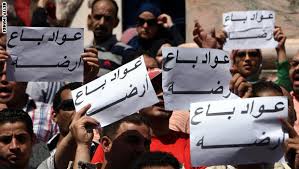 رسالة سفير السعودية تثبت مصرية تيران وصنافير!