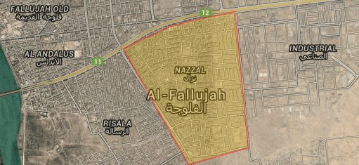 Iraqi army entered central district of Nazzal, killed 6 ISIS suicide bombers