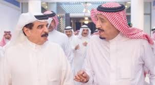 بحرین کے بادشاہ نے الوفاق پارٹی پرعدالتی پابندی کی حمایت کردی