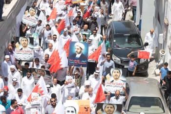 NGOs strongly condemn Bahrain’s regime suspending Al-Wefaq 