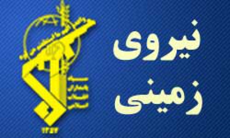 ایران کے شمال مغرب میں 12 دہشتگرد ہلاک