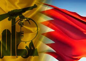 Perkembangan di Bahrain bukti rejim Al-Khalifah amal pemerintahan Autokratik Perkembangan di Bahrain bukti rejim Al-Khalifah amal pemerintahan Autokratik