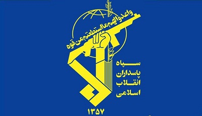 Quinze morts dont 12 "terroristes" dans des heurts en Iran    