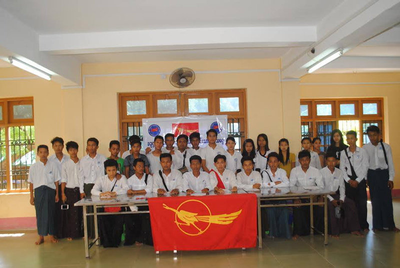 ကြန္​ျပဴတာတကၠသိုလ္​​ ေက်ာင္​းသားမ်ားသမဂၢ(ပခုကၠဴ) ဖြဲ႔စည္း