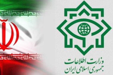 ایران میں دہشت گردی کا بڑا منصوبہ ناکام 
