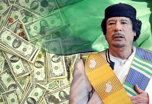 أموال القذافي أكبر عملية اختلاس في التاريخ!