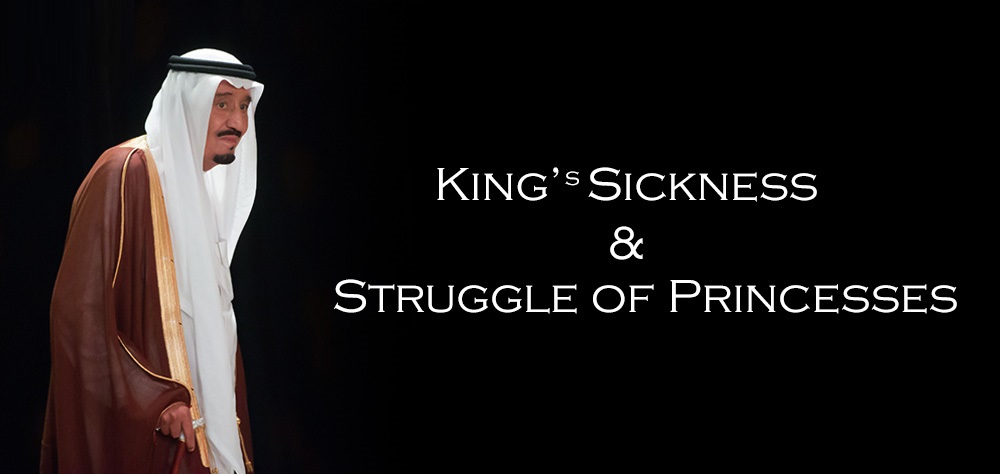 Report: Saudi Regime in Peril amid Sickness of King, Crown Prince 