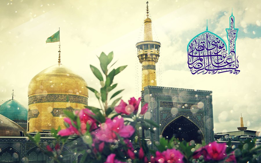 Remaja Kanada Peluk Islam Di Makam Imam Ridha