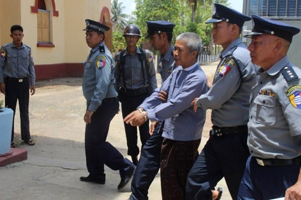 ဦးေနမ်ဳိးေ၀ အာမခံေလွ်ာက္ထားမႈ တရားရံုးပယ္ခ်
