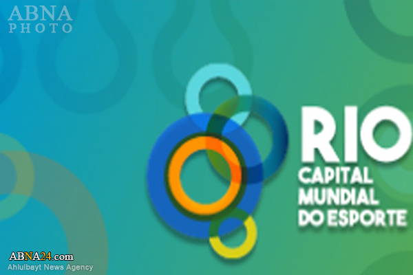 Estado de calamidade no Rio não afetará Olimpíada, diz Comitê Organizador