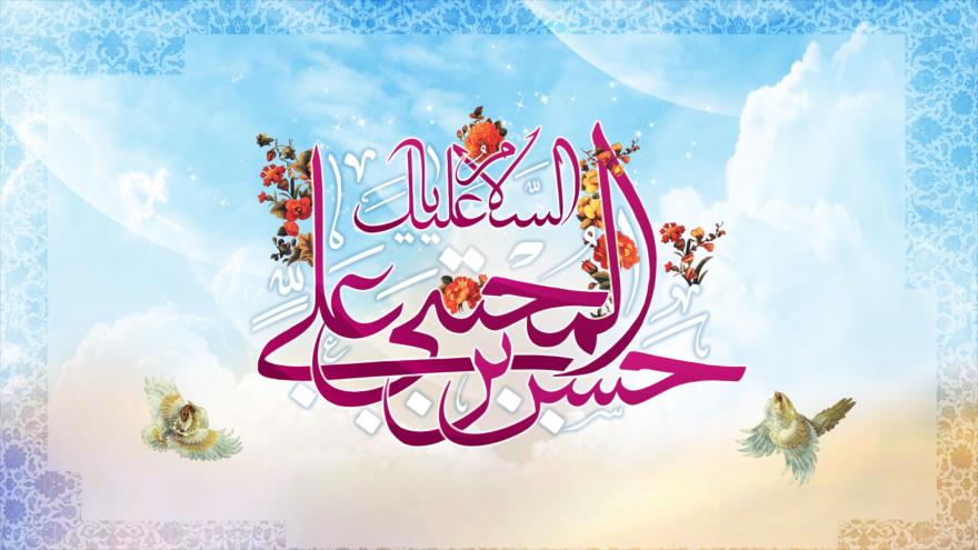 Communauté chiite célèbre anniversaire de naissance de l'Imam Hassan Mojtaba (P)