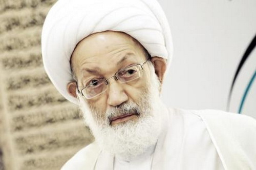 Society of Seminary Teachers in Qom Condemns Bahraini Regime on Citizenship Revocation of Sheikh Isa Qassim