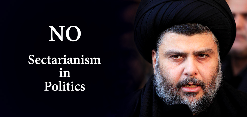 Analysis: Sadrist Movement Seeking for What in Iraq? 