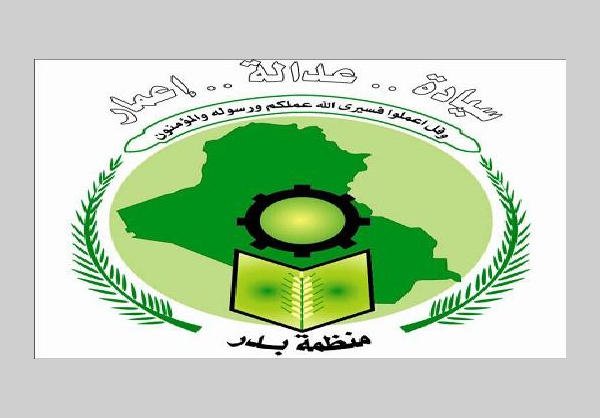 سحب الجنسية عن آية الله الشيخ "قاسم" جاء بناء على أوامر سعودية لأهداف طائفية مفضوحة