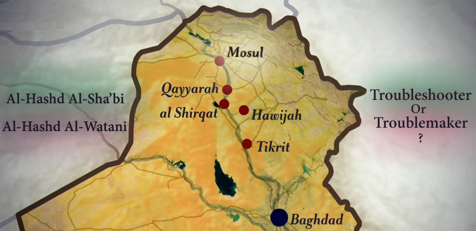 Report: Iraq’s Al-Hashd Al-Watani Forces; Troublemaker for Mosul Liberation? 