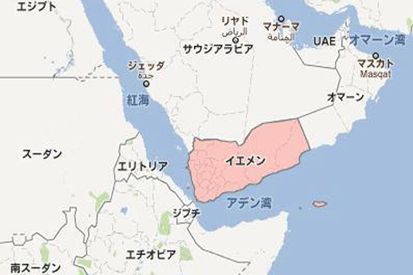 「昨年のサウジ連合軍の攻撃で、民間人２万７千人が死傷」