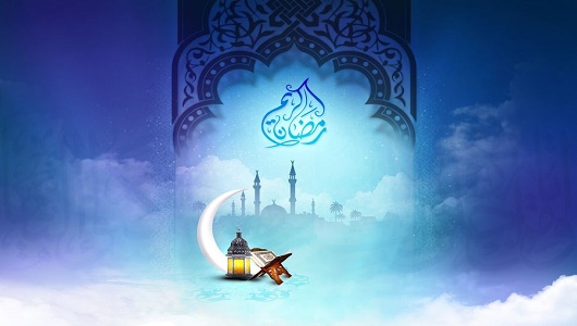 Ramazan Ayının Günlük Duaları