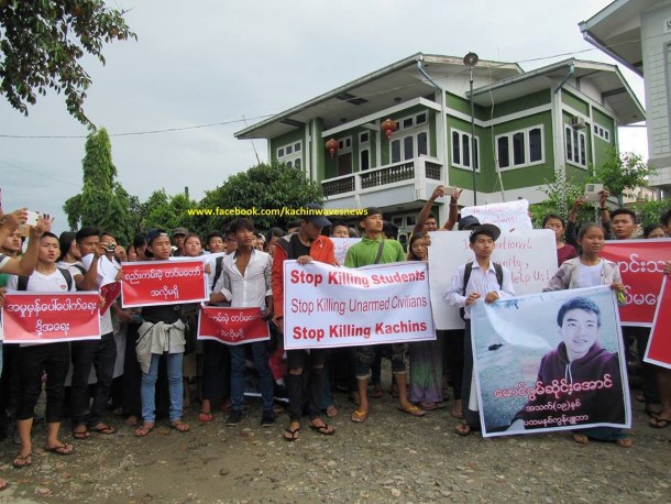 ေသနတ္မွန္ ေသဆုံး ကခ်င္ေက်ာင္းသား အမႈ အရပ္ဘက္ တရားရုံးတြင္ စစ္ေဆးခြင့္ရရန္ ႀကိဳးပမ္း